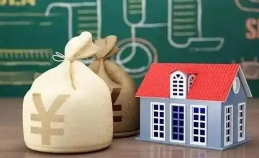 上海公积金代取中介（上海公积金提取代办需要多少中介费）